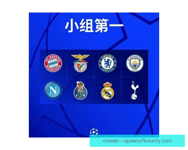 从欧冠对阵曼城看劳塔罗比赛稳定性演变与价值评估研究表现趋势分析